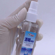 如何正確使用酒精消毒？